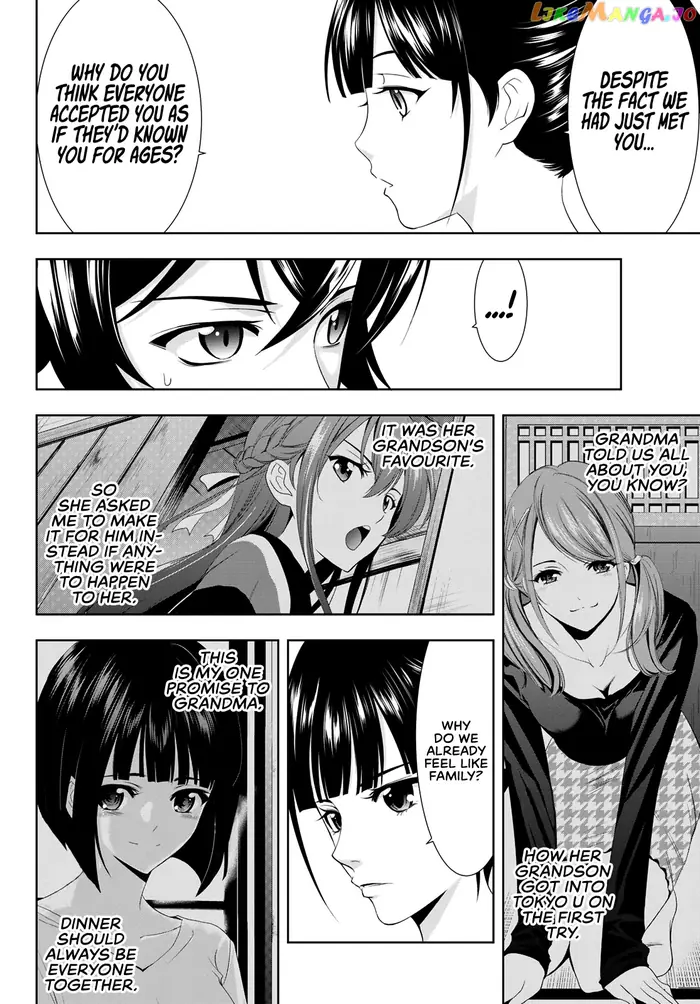 Megami no Cafe Terrace Chapter 6 image 12_optimized